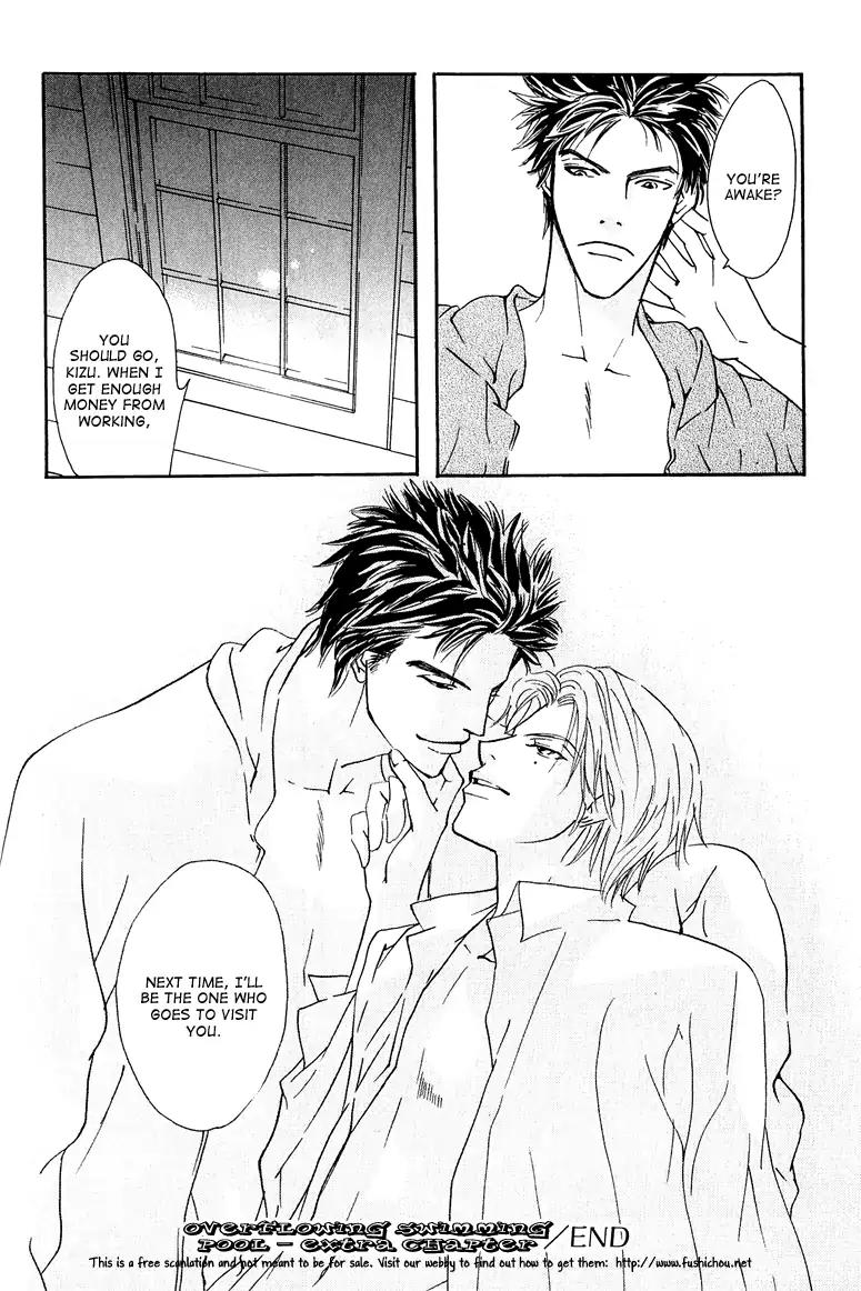 Watashi no Kakurega e Douzo Chapter 5 page 13 - Chapter 5: Extra: Overflowing Swimming Pool [END]