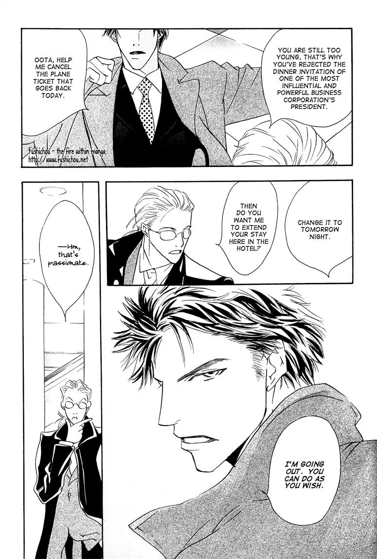 Watashi no Kakurega e Douzo Chapter 5 page 8 - Chapter 5: Extra: Overflowing Swimming Pool [END]
