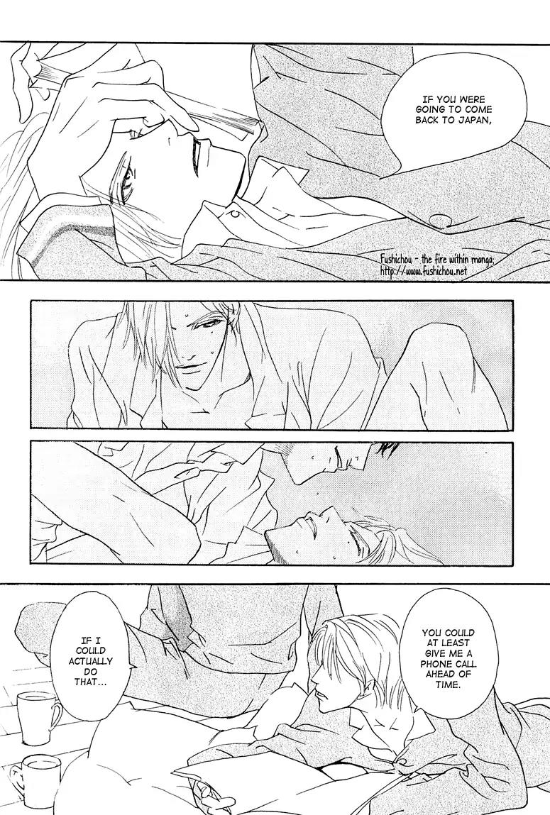 Watashi no Kakurega e Douzo Chapter 5 page 9 - Chapter 5: Extra: Overflowing Swimming Pool [END]