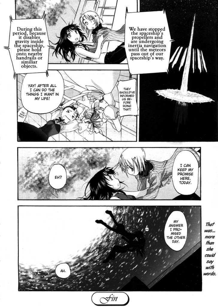 Watashi no Kidou Chapter 0 page 10 - Chapter 0