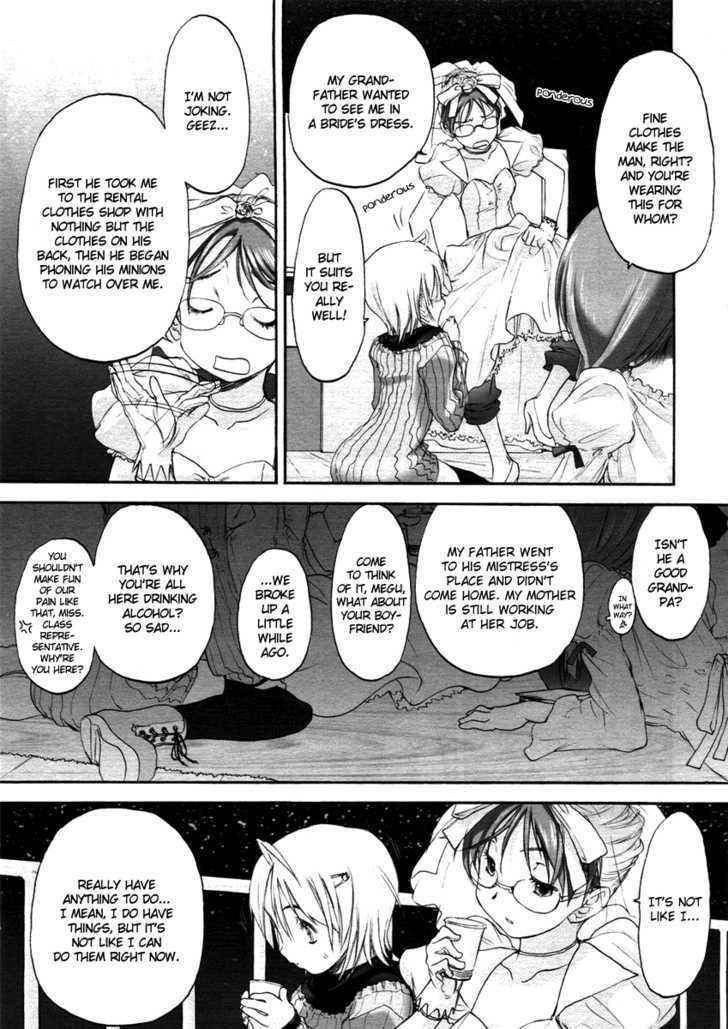 Watashi no Kidou Chapter 0 page 5 - Chapter 0