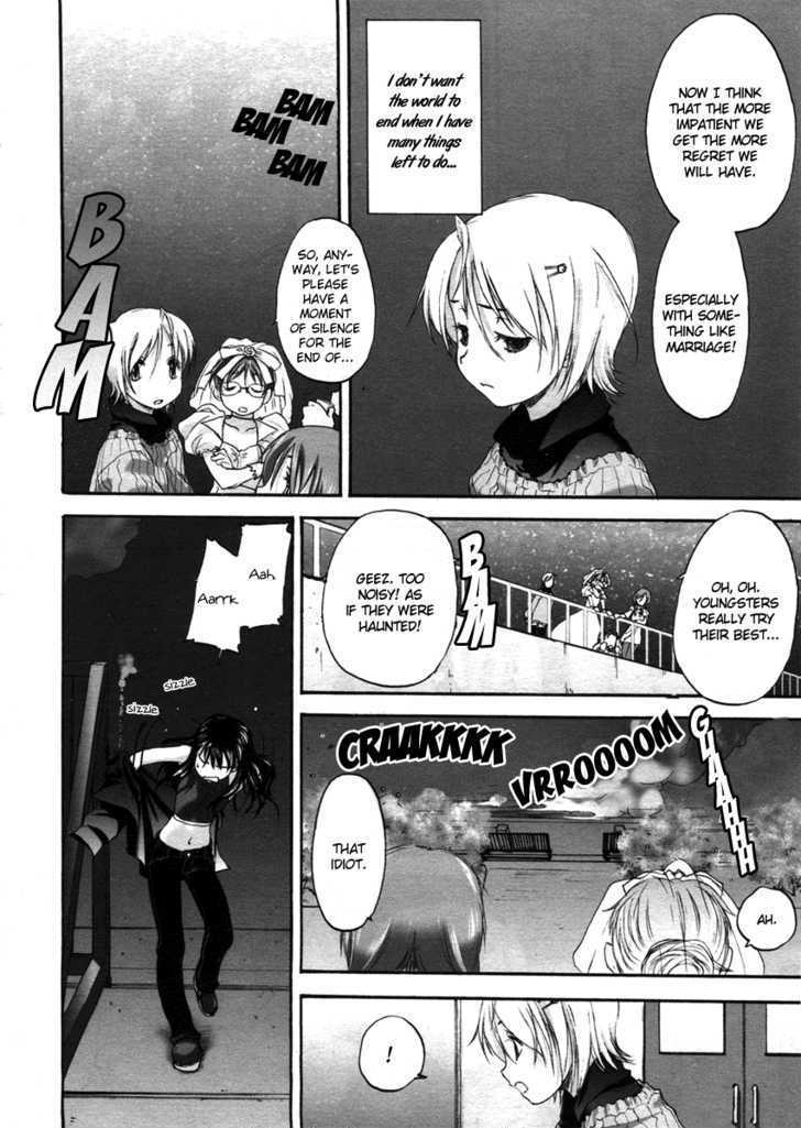 Watashi no Kidou Chapter 0 page 6 - Chapter 0