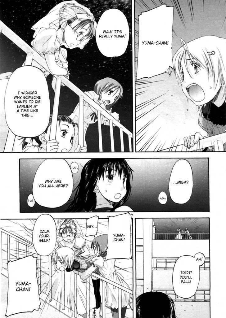 Watashi no Kidou Chapter 0 page 7 - Chapter 0