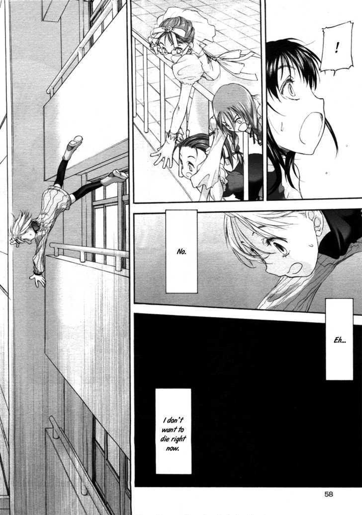 Watashi no Kidou Chapter 0 page 8 - Chapter 0