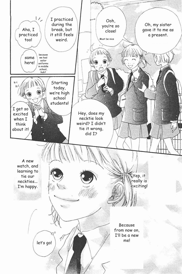 Watashi no Koibito Chapter 1 page 10 - Chapter 1