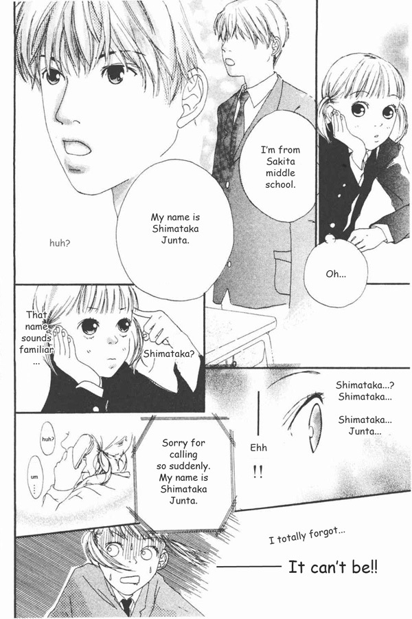 Watashi no Koibito Chapter 1 page 16 - Chapter 1