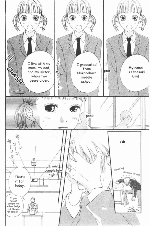 Watashi no Koibito Chapter 1 page 18 - Chapter 1