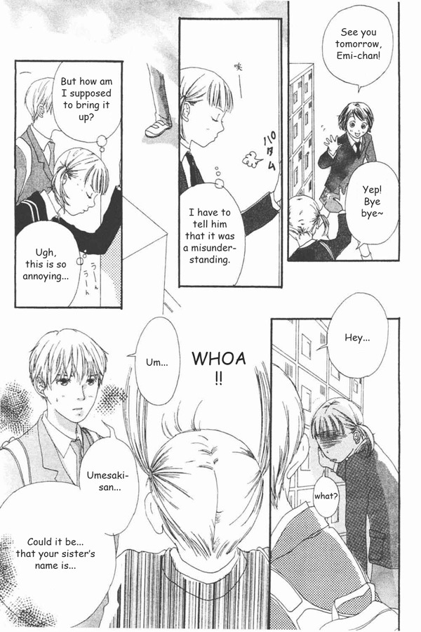 Watashi no Koibito Chapter 1 page 19 - Chapter 1