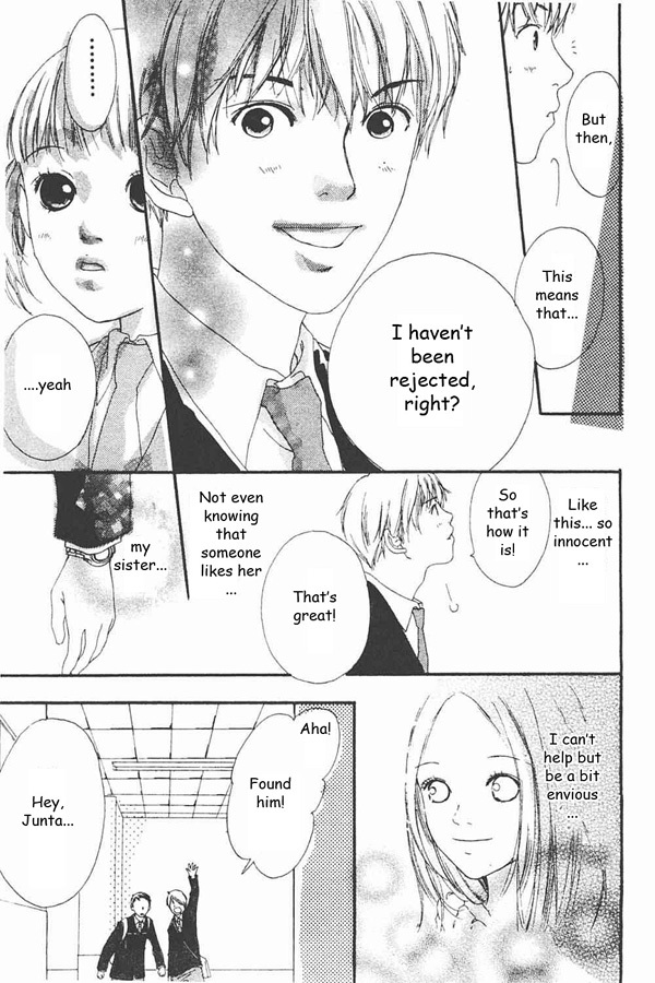 Watashi no Koibito Chapter 1 page 21 - Chapter 1