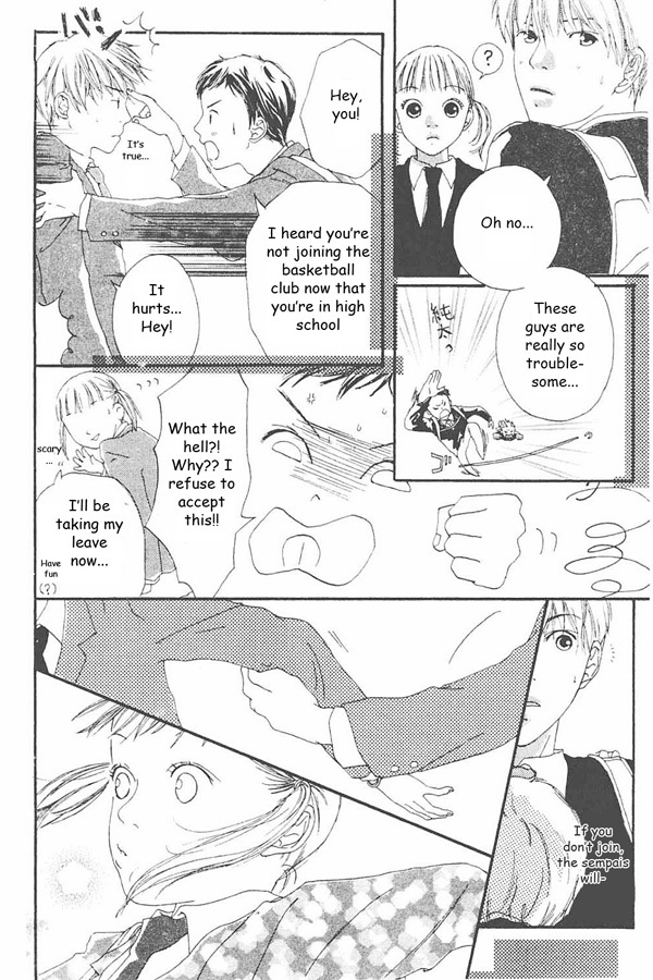 Watashi no Koibito Chapter 1 page 22 - Chapter 1