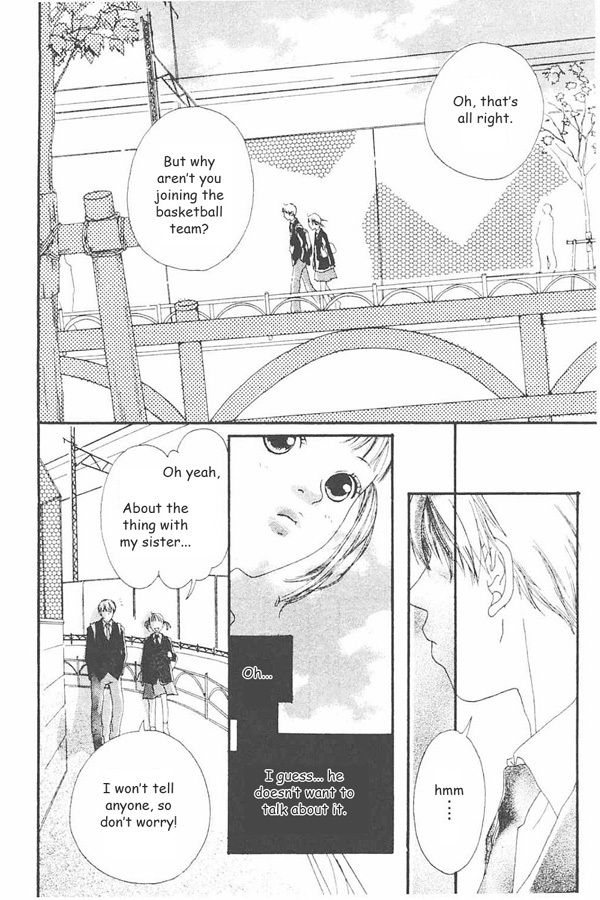 Watashi no Koibito Chapter 1 page 24 - Chapter 1