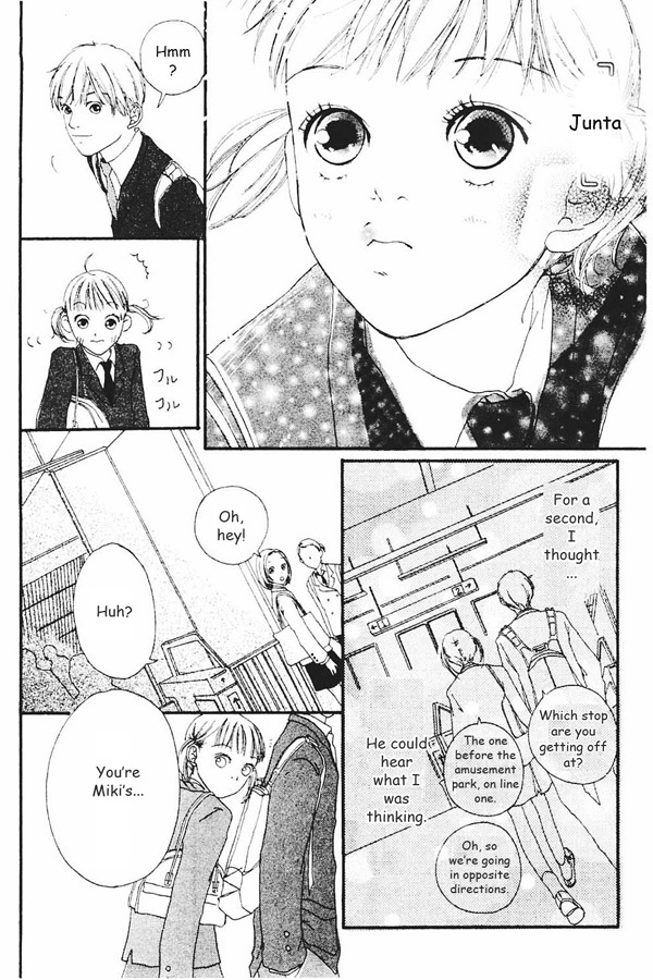 Watashi no Koibito Chapter 1 page 28 - Chapter 1