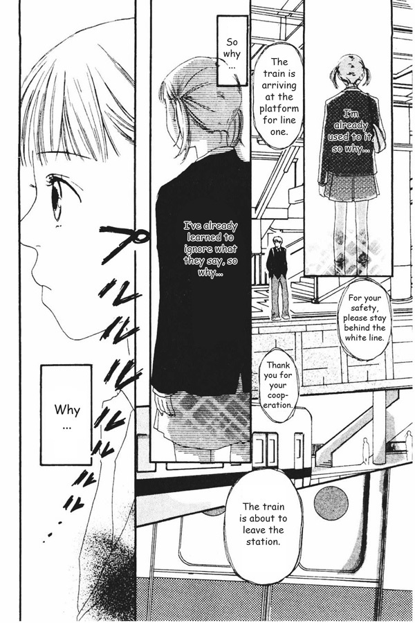 Watashi no Koibito Chapter 1 page 32 - Chapter 1