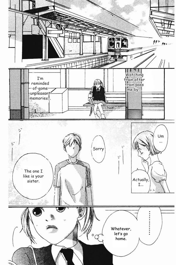 Watashi no Koibito Chapter 1 page 34 - Chapter 1