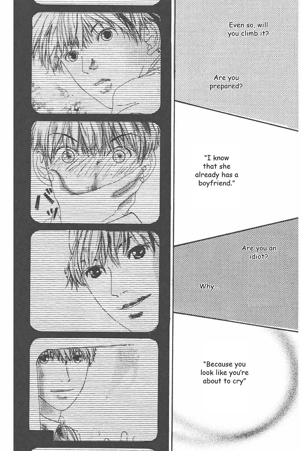 Watashi no Koibito Chapter 1 page 42 - Chapter 1