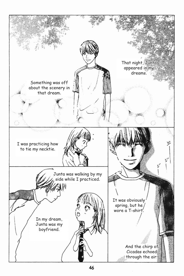 Watashi no Koibito Chapter 1 page 44 - Chapter 1