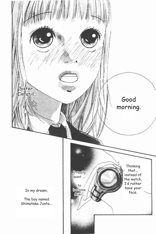 Watashi no Koibito Chapter 1 page 46 - Chapter 1