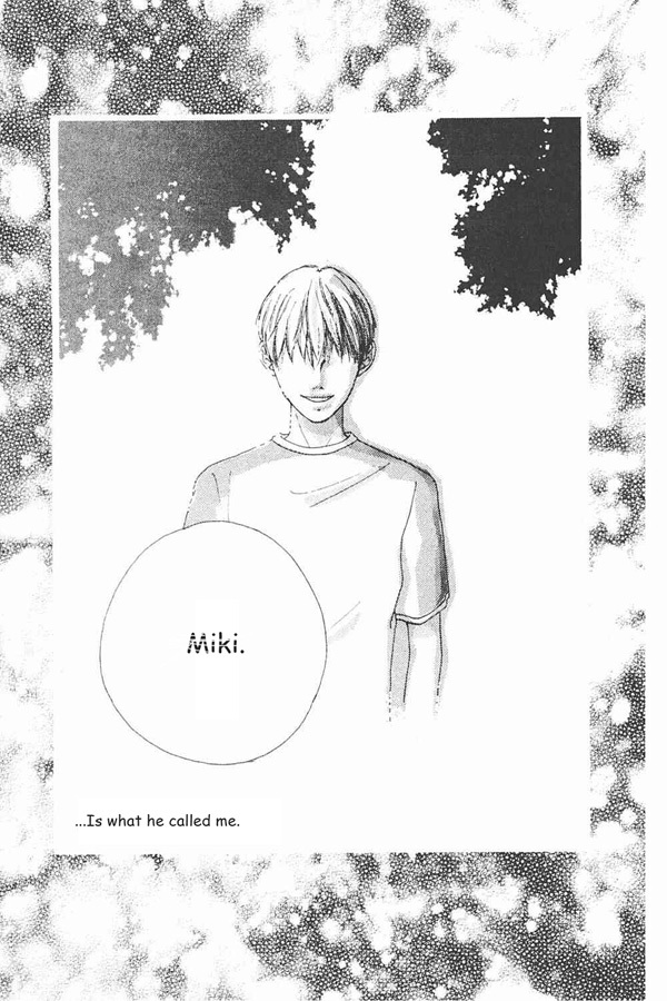 Watashi no Koibito Chapter 1 page 47 - Chapter 1