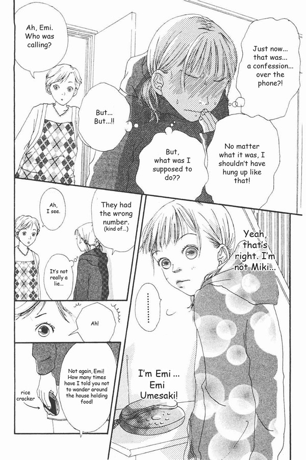 Watashi no Koibito Chapter 1 page 6 - Chapter 1