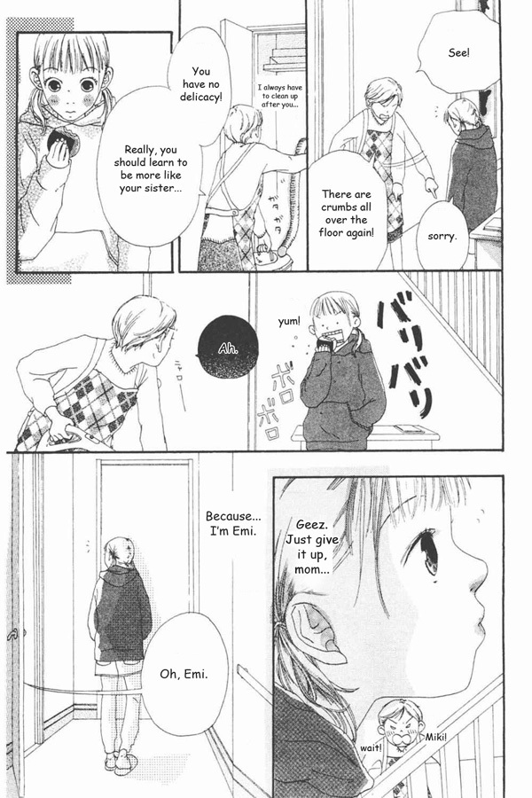 Watashi no Koibito Chapter 1 page 7 - Chapter 1