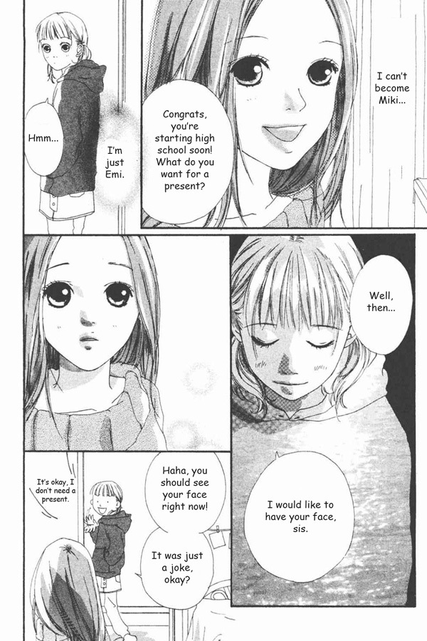 Watashi no Koibito Chapter 1 page 8 - Chapter 1