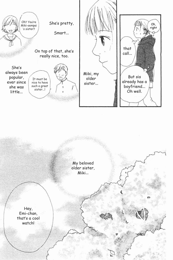 Watashi no Koibito Chapter 1 page 9 - Chapter 1