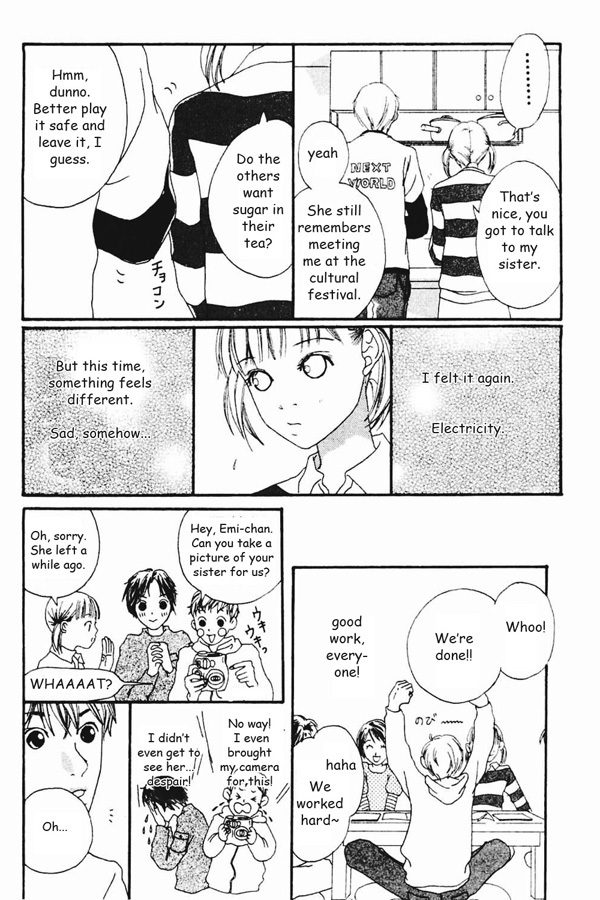 Watashi no Koibito Chapter 2 page 12 - Chapter 2