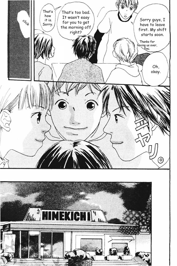 Watashi no Koibito Chapter 2 page 13 - Chapter 2
