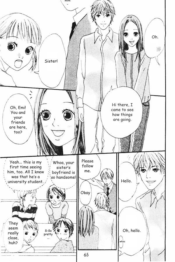 Watashi no Koibito Chapter 2 page 15 - Chapter 2