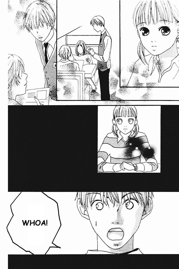 Watashi no Koibito Chapter 2 page 16 - Chapter 2