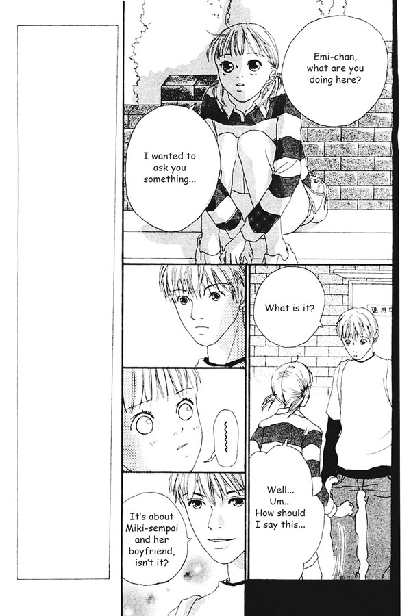 Watashi no Koibito Chapter 2 page 17 - Chapter 2