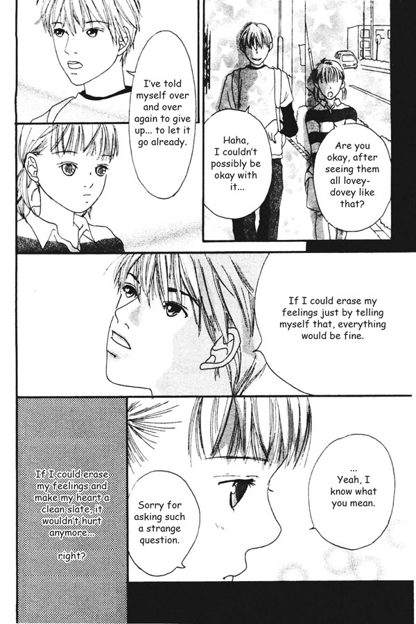 Watashi no Koibito Chapter 2 page 18 - Chapter 2
