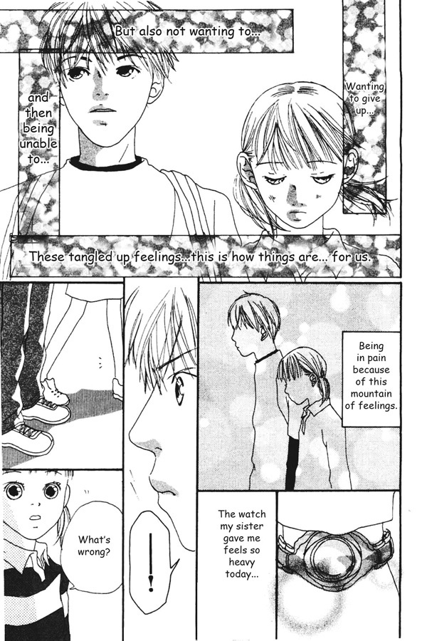 Watashi no Koibito Chapter 2 page 19 - Chapter 2