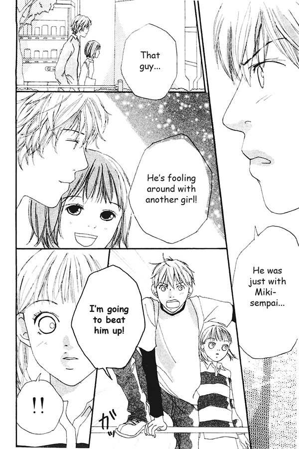 Watashi no Koibito Chapter 2 page 20 - Chapter 2