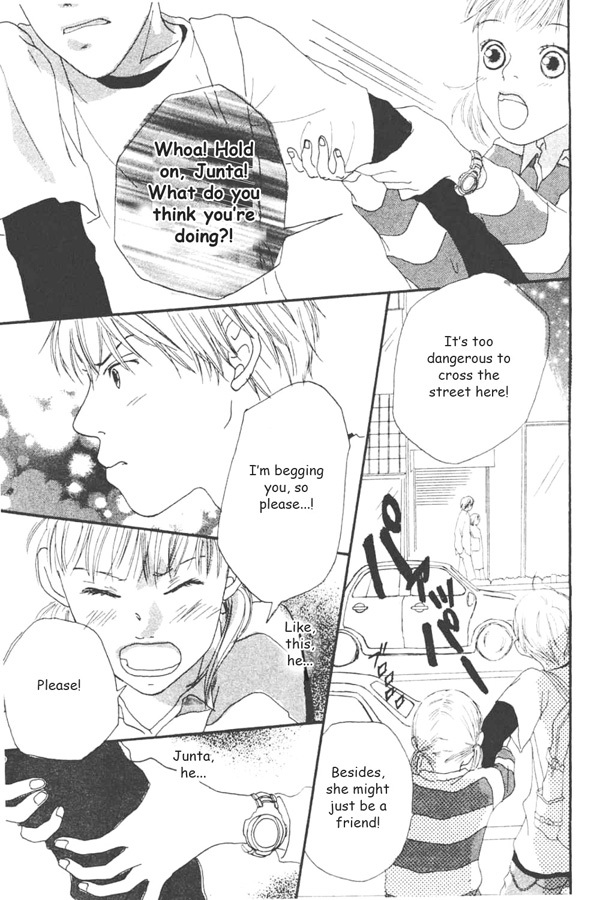 Watashi no Koibito Chapter 2 page 21 - Chapter 2