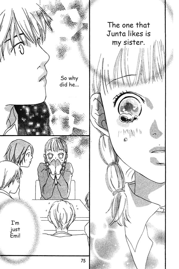 Watashi no Koibito Chapter 2 page 25 - Chapter 2