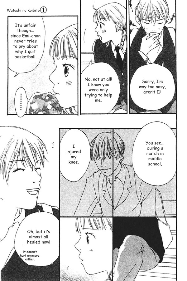 Watashi no Koibito Chapter 2 page 27 - Chapter 2
