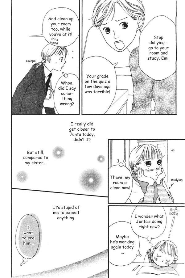Watashi no Koibito Chapter 2 page 32 - Chapter 2