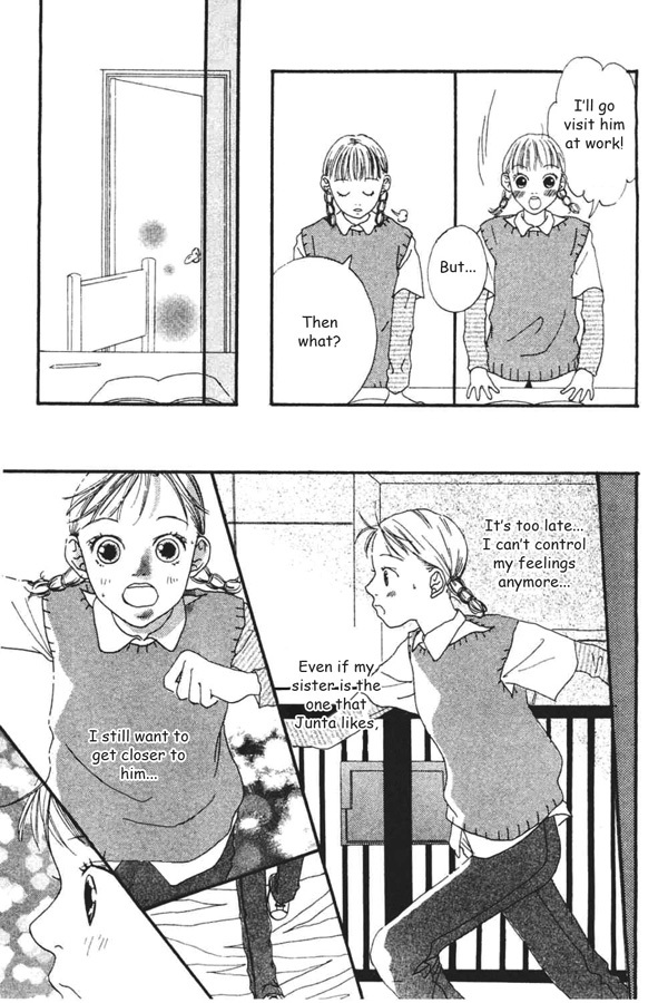 Watashi no Koibito Chapter 2 page 33 - Chapter 2