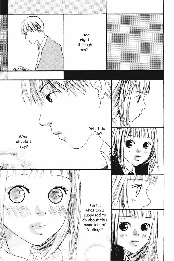 Watashi no Koibito Chapter 2 page 5 - Chapter 2