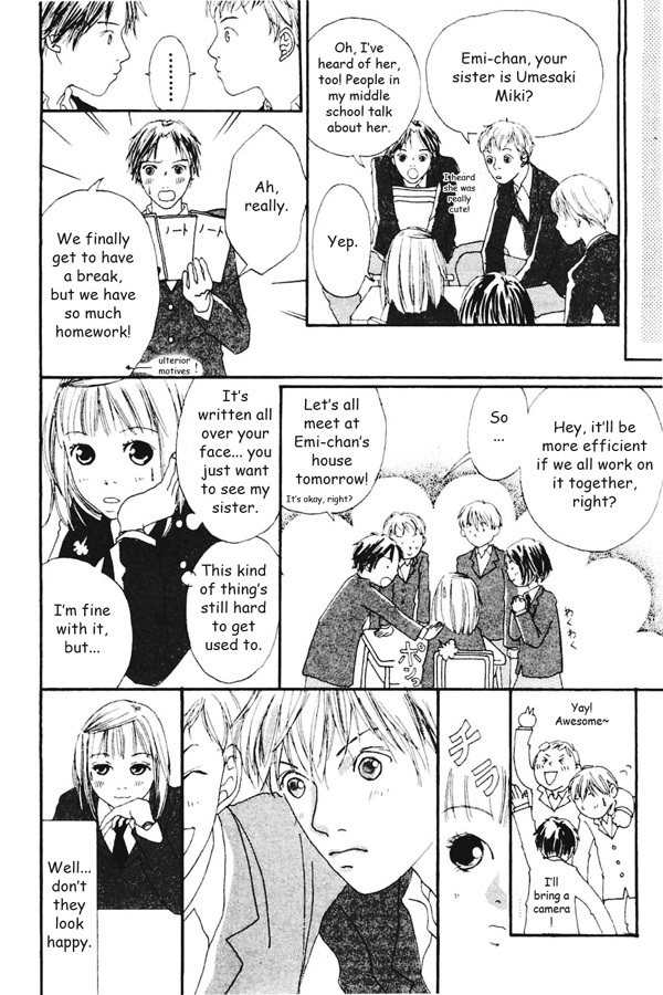 Watashi no Koibito Chapter 2 page 6 - Chapter 2