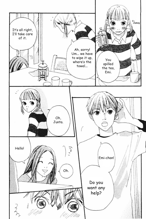 Watashi no Koibito Chapter 2 page 8 - Chapter 2