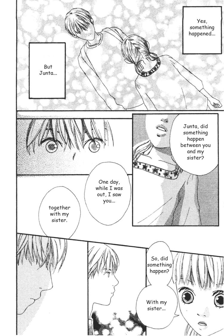 Watashi no Koibito Chapter 3 page 13 - Chapter 3