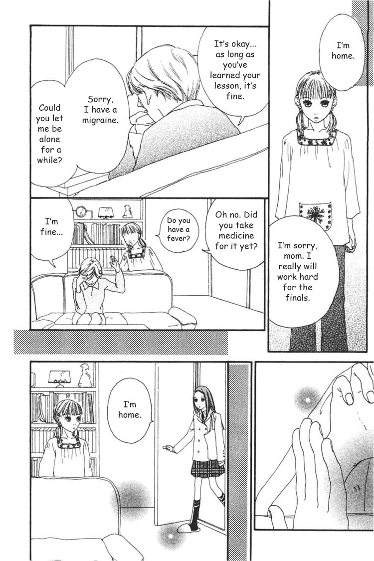 Watashi no Koibito Chapter 3 page 15 - Chapter 3