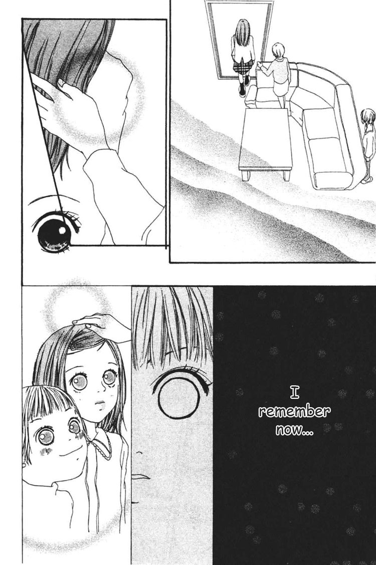 Watashi no Koibito Chapter 3 page 17 - Chapter 3