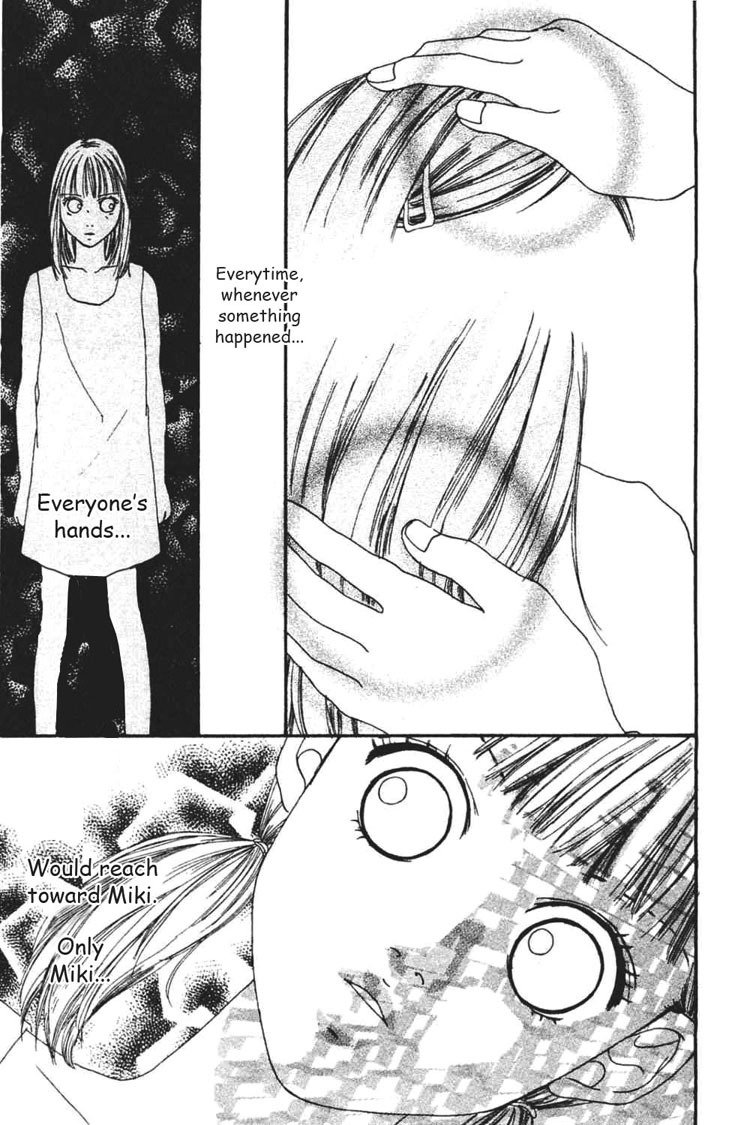 Watashi no Koibito Chapter 3 page 18 - Chapter 3