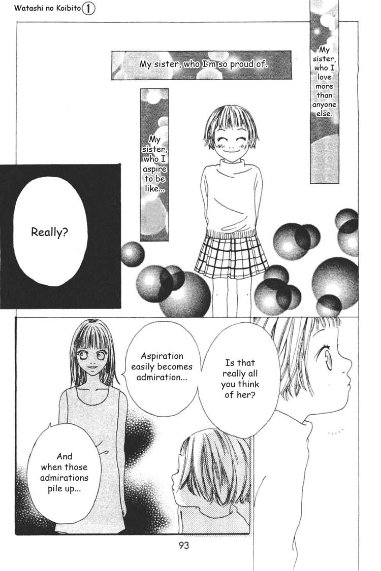 Watashi no Koibito Chapter 3 page 2 - Chapter 3
