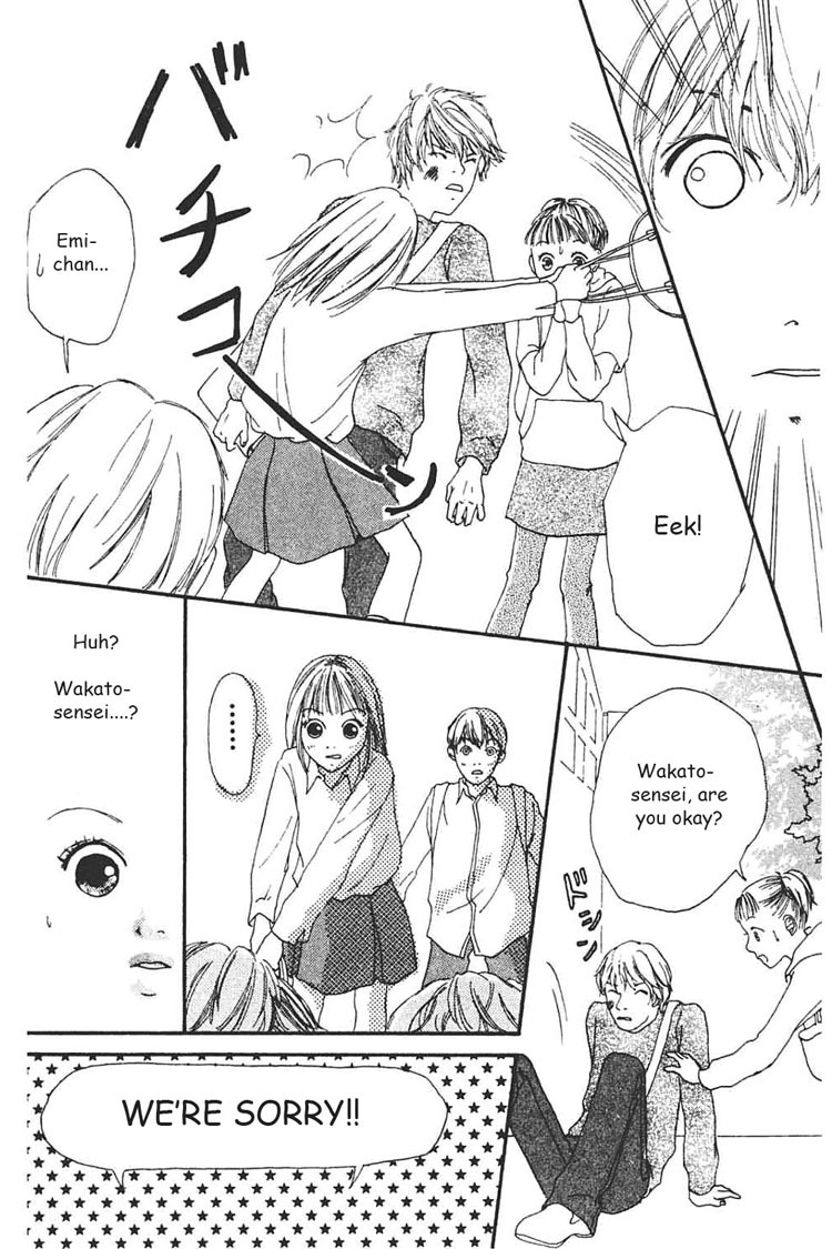 Watashi no Koibito Chapter 3 page 27 - Chapter 3