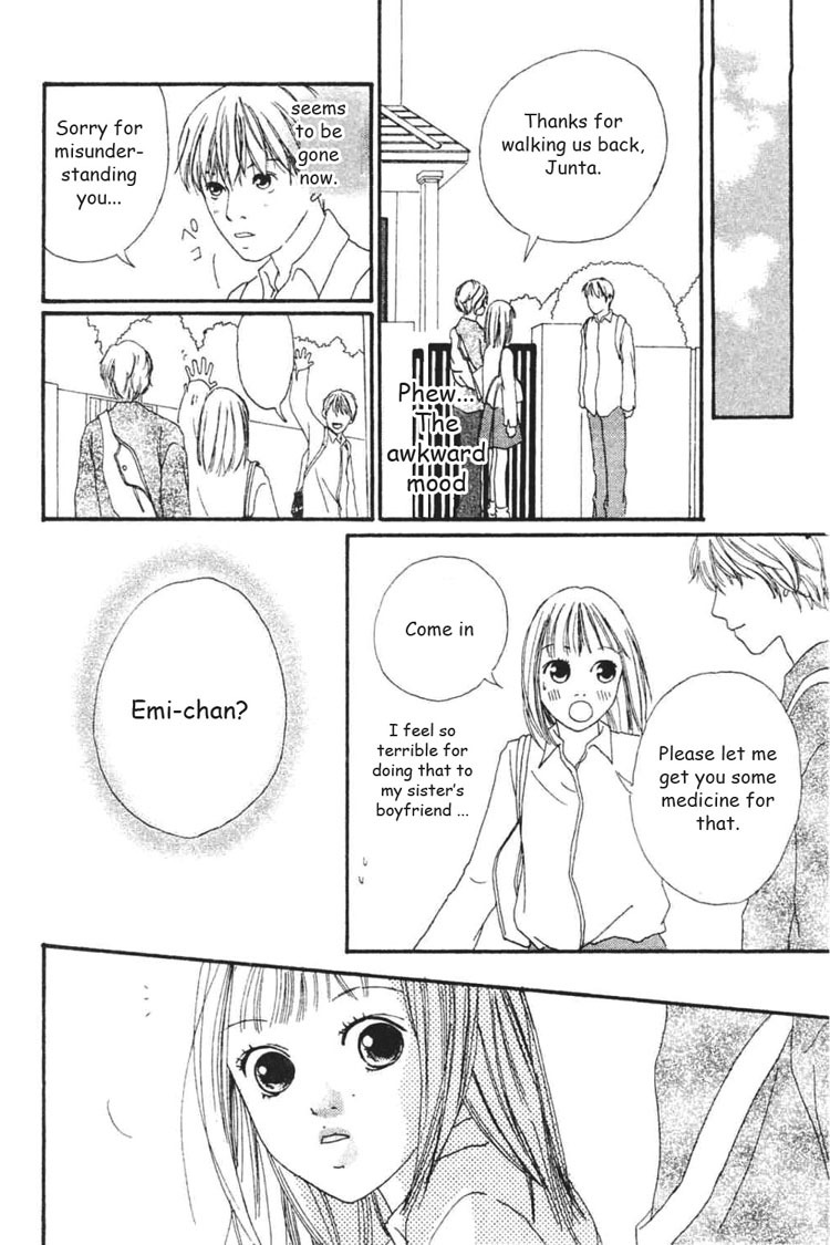 Watashi no Koibito Chapter 3 page 29 - Chapter 3