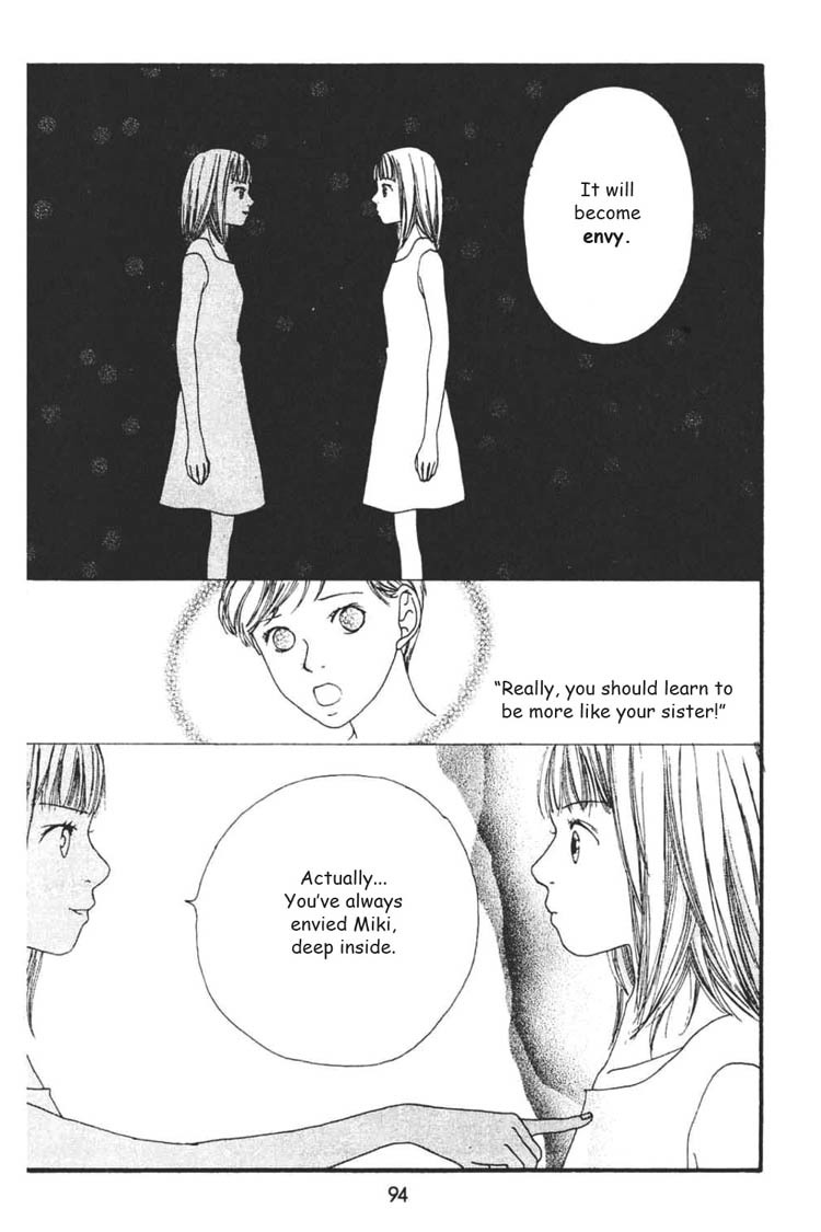 Watashi no Koibito Chapter 3 page 3 - Chapter 3